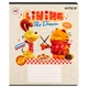 Зошит шкільний Kite Garfield 12 аркушів лінія 25 шт (GF24-234) - зображення 9