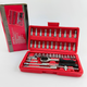 Набор инструментов 46 pice tool set в кейсе - изображение 2