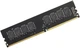 Оперативна пам'ять AMD 4 GB DDR4 2400 MHz (R744G2400U1S-U) Б/в - изображение 3
