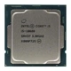 Процесор Intel Core i5-10600 (s1200, 12T, Tray) (i5-10600) - зображення 2