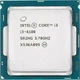 Процесор Intel Core I3-6100 (s1151, 4T, Tray) (I3-6100) Б/в - изображение 1