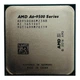Процесор AMD A6-9500 (AM4, 2T, Tray) (A6-9500) Б/в - изображение 1