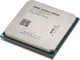 Процесор AMD Athlon 3000G (AM4, 4T, Tray) (Athlon 3000G) Б/в - изображение 2
