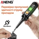 Цифровая индикаторная отвертка тестер напряжения ANENG B15 - изображение 7