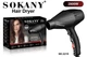 Потужний фен для волосся 2800 Вт SOKANY SK-2219 (2 температурні режими) Фен професійний перукарський - зображення 1