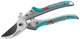 Секатор Total THT15308 205 мм - зображення 1