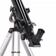 Телескоп Arsenal - Synta 70/700 AZ2 с адаптером для смартфона - изображение 8