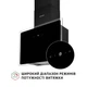 Вытяжка Perfelli RIVA NERO - изображение 4