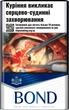 Блок сигарет Bond Street Blue Selection x 10 пачек (4823003208114) - изображение 1