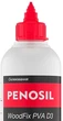Влагостойкий клей для дерева Penosil WoodFix PVA D3 647 500 мл Белый (H5060) - изображение 2