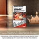 Блок сигарет Chesterfield Original х 10 пачек (4823003213620) - изображение 2