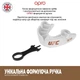 Капа OPRO Bronze UFC доросла (вік 11+) White (ufc.102512003) - изображение 9