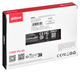 SSD диск Dahua C900VN 256GB M.2 2280 PCIe 3.0 x4 3D NAND (TLC) (SSD-C900VN256G) - зображення 8