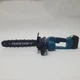 Ланцюгова пила 16" з 2 акумуляторами 48V у кейсі Chain Saw, акумуляторна електропила для обрізання та розпилювання дерев, дров, гілок, бездротова садова електрична пила з масляним баком для саду та дачі AND-16 - зображення 5