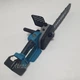 Ланцюгова пила 16" з 2 акумуляторами 48V у кейсі Chain Saw, акумуляторна електропила для обрізання та розпилювання дерев, дров, гілок, бездротова садова електрична пила з масляним баком для саду та дачі AND-16 - зображення 11