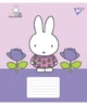 Набір зошитів учнівських Yes Miffy Spring А5 24 аркуші Клітка 20 шт (767629) - зображення 3