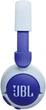 Наушники JBL JR320BT Blue (JBLJR320BTBLU) - изображение 3
