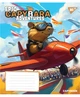 Набір зошитів учнівських Yes Epic Capybara А5 24 аркуші Лінія 20 шт (767797) - зображення 6