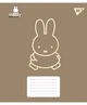 Набор тетрадей ученических Yes Miffy Bunny А5 24 листа Линия 20 шт (767623) - изображение 3