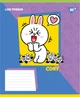 Набор тетрадей ученических Yes Line Friends Funny А5 24 листа Линия 20 шт (767644) - изображение 4