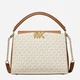 Сумка кросс-боди через плечо женская из натуральной кожи маленькая Michael Kors Karlie Logo Satchel 0110 Коричневая (H2000029814709) - изображение 1