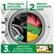 Капсули для прання Ariel Pods+ All-in-1 Touch of Lenor Дотик свіжого повітря Lenor 44 шт (8700216765077) - зображення 7