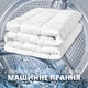 Наматрасник с натяжным бортом по периметру SleepDream IDEIA 140х200х35 см гипоаллергенный супер плотный белый (8-35930) - изображение 9