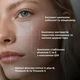 Солнцезащитный крем SPF 30+ Hillary VitaSun Daily Protect Cream, 40 мл СПФ HI-08-400 - изображение 5