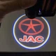 Картридж-вставка для проекции логотипа JAC №2 на двери (Цена за 1шт) - изображение 2