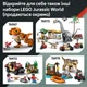 Конструктор LEGO Jurassic World Динозаврик Dolores: Аквілопс 339 деталей (76970) - зображення 14