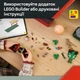 Конструктор LEGO Jurassic World Втеча по бездоріжжю від раптора 285 деталей (76972) - зображення 10