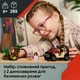 Конструктор LEGO Jurassic World Втеча по бездоріжжю від раптора 285 деталей (76972) - зображення 11