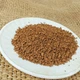 Розчинна кава Monde Gusto Deluxe Brazilia 500 г - зображення 4