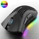 Мишка бездротова ігрова K-Snake BM600 з акумулятором та RGB підсвічуванням - зображення 2