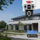 Уличная WiFi камера видеонаблюдения IP камера наблюдения Поворотная камера Nectronix YC101 IP66 3MP FullHD 2 объектива - изображение 7