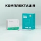 Реле Sonoff MINIR4M Matter - изображение 7