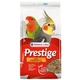 Сухий корм Versele-Laga Prestige Large Parakeets для середніх папуг 1 кг - изображение 2