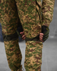 Тактический летний костюм Рип-стоп Series Tactical S - изображение 9