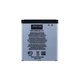 Аккумулятор Aspor EB-B600BC/EB-485760LU для Samsung S4/i9500 - изображение 1