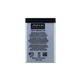 Акумулятор Aspor AB553446BU для Samsung C5212 - зображення 1