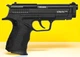 Стартовый пистолет Retay XPro Black - изображение 3