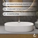 Раковина Helmken 46060000 60 см белая + донный клапан Click-Clack золотистый - изображение 5