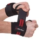Бинты кистевые для жима STRENGTH WRIST WRAPS Zelart SB-167070 Черный-красный - изображение 1