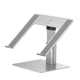 Підставка для ноутбука планшета складана алюмінієва регульована Baseus Metal Adjustable Laptop Stand - зображення 1