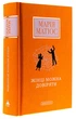 Книга Женщине можно доверять / Мария Матиос (на украинском) - изображение 1