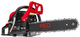 Бензопила RED TECHNIC RTPSP0035 8000 об/хв, 5.7 л.с. - зображення 2