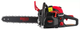 Бензопила RED TECHNIC RTPSP0035 8000 об/хв, 5.7 л.с. - зображення 7