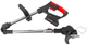 Акумуляторный триммер RED TECHNIC RTPKA0104 - изображение 7