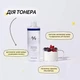 Набор для увлажнения и восстановления барьера кожи Dr.Ceuracle Pro Balance Moisture Barrier Set 3 в 1 - изображение 2