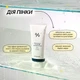 Набор для увлажнения и восстановления барьера кожи Dr.Ceuracle Pro Balance Moisture Barrier Set 3 в 1 - изображение 3